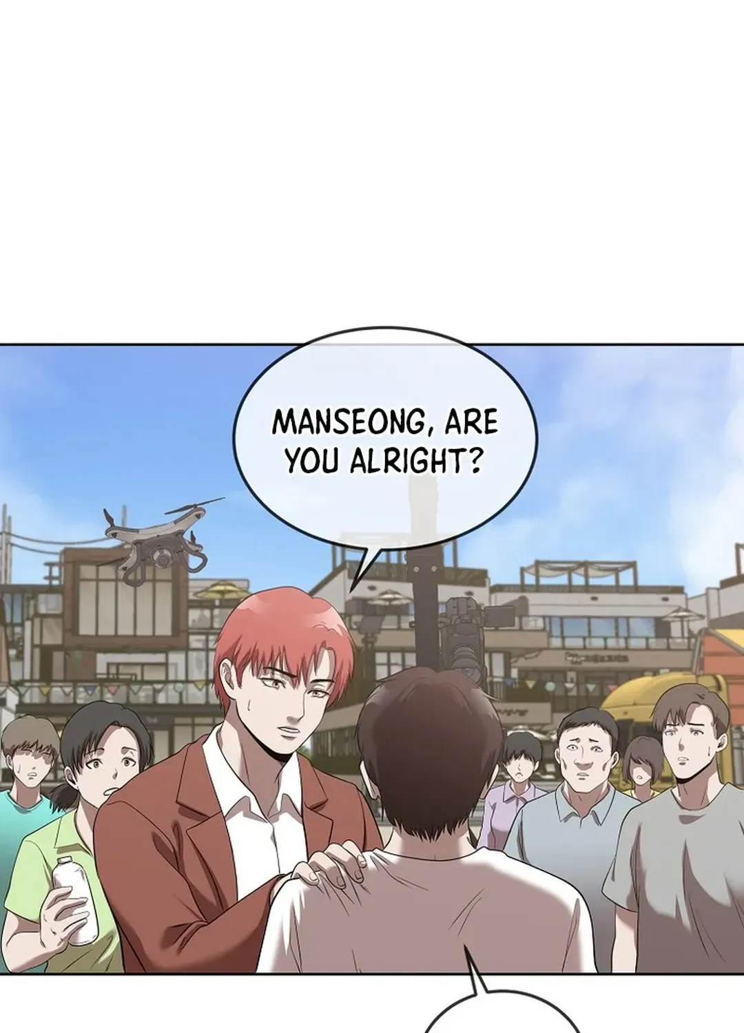 Movies are Real Chapter 42 page 85 - 