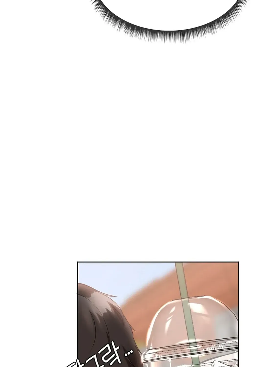 Movies are Real Chapter 42 page 99 - 