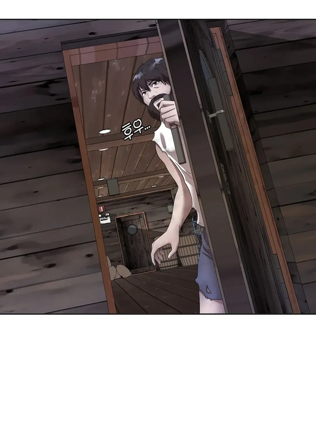 Movies are Real Chapter 43 page 51 - 