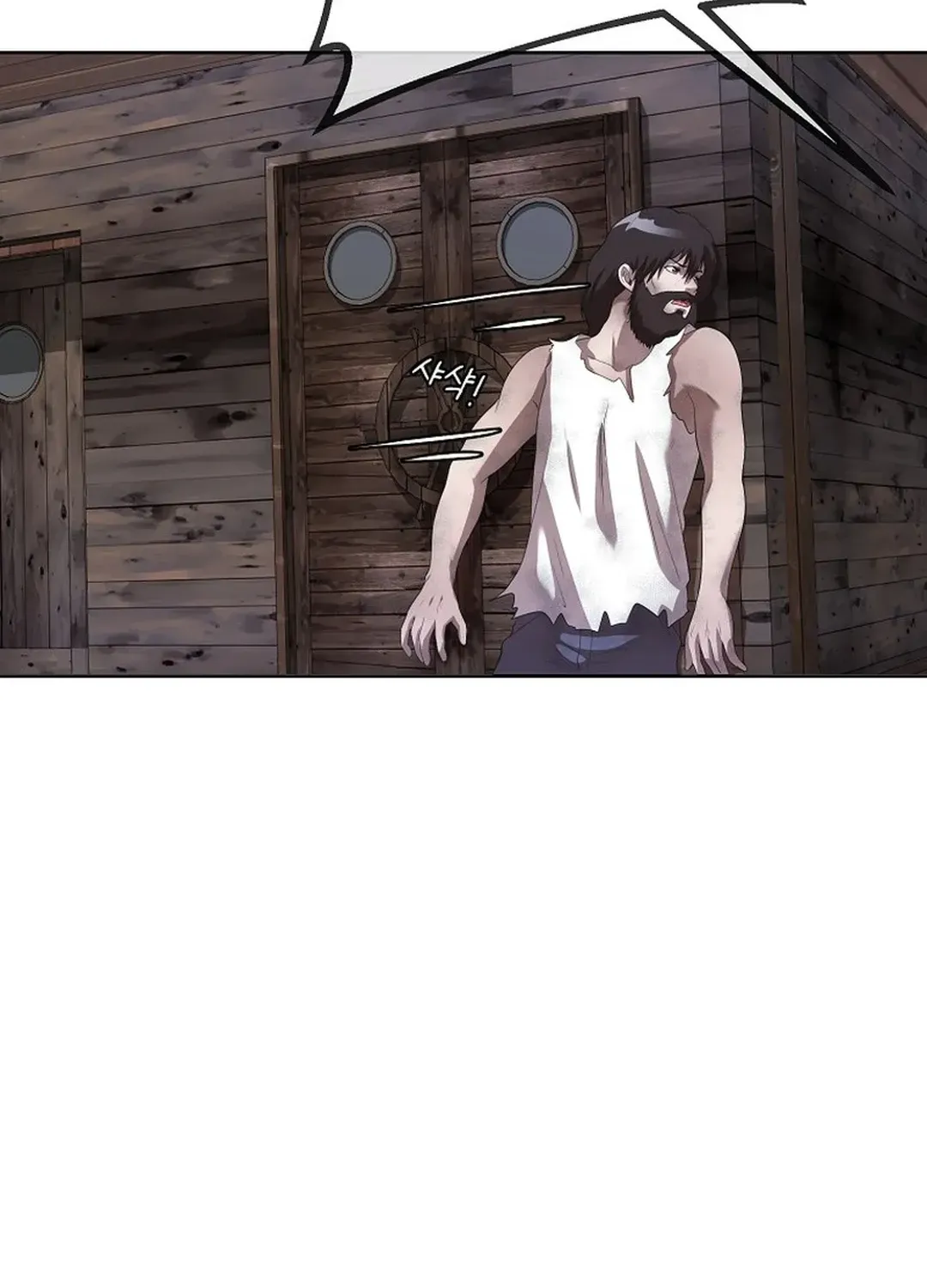 Movies are Real Chapter 43 page 54 - 