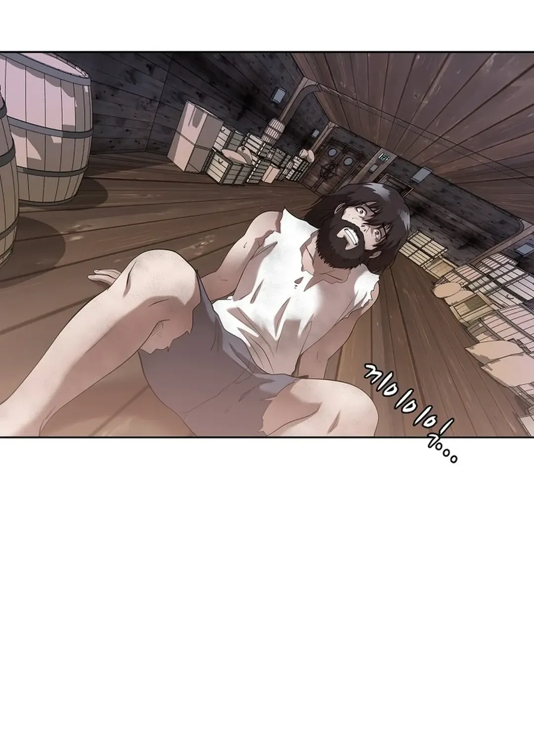Movies are Real Chapter 43 page 87 - 