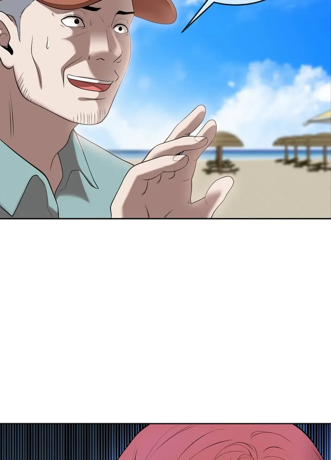 Movies are Real Chapter 44 page 12 - 