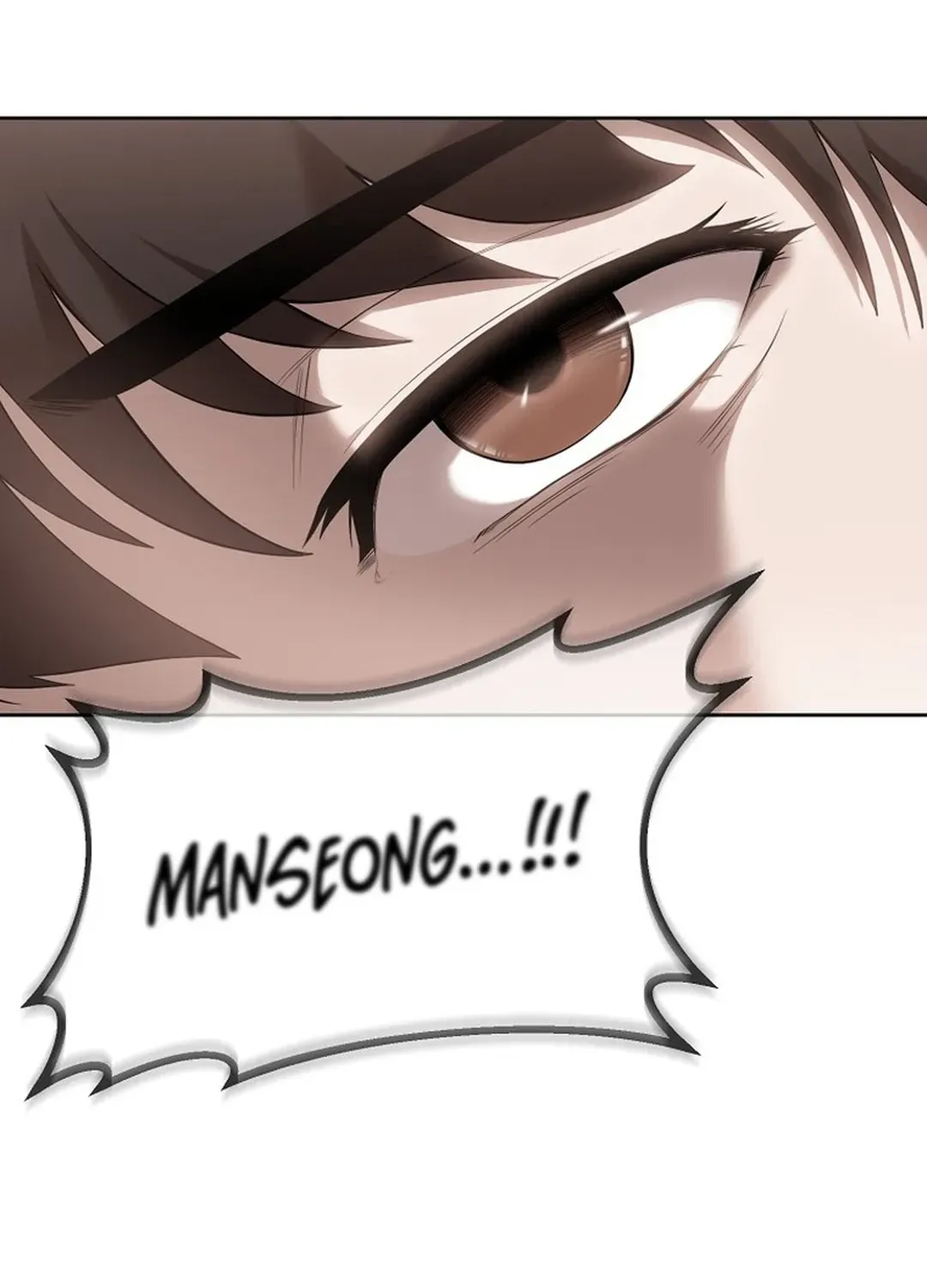Movies are Real Chapter 44 page 18 - 