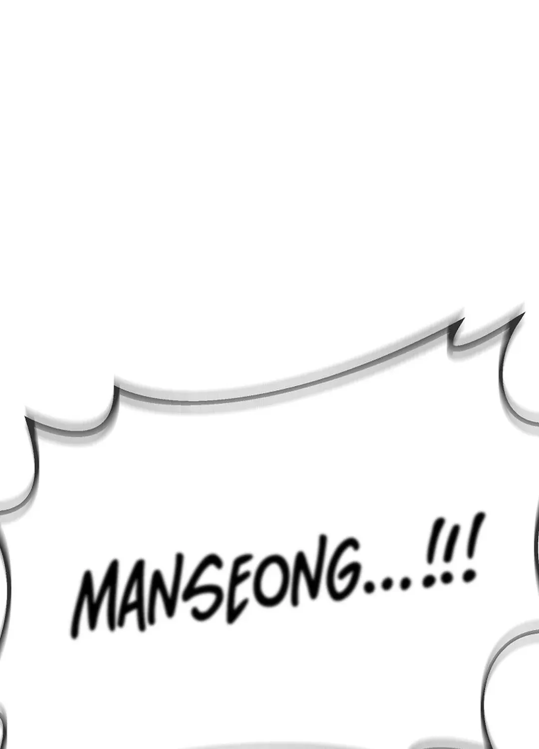 Movies are Real Chapter 44 page 19 - 