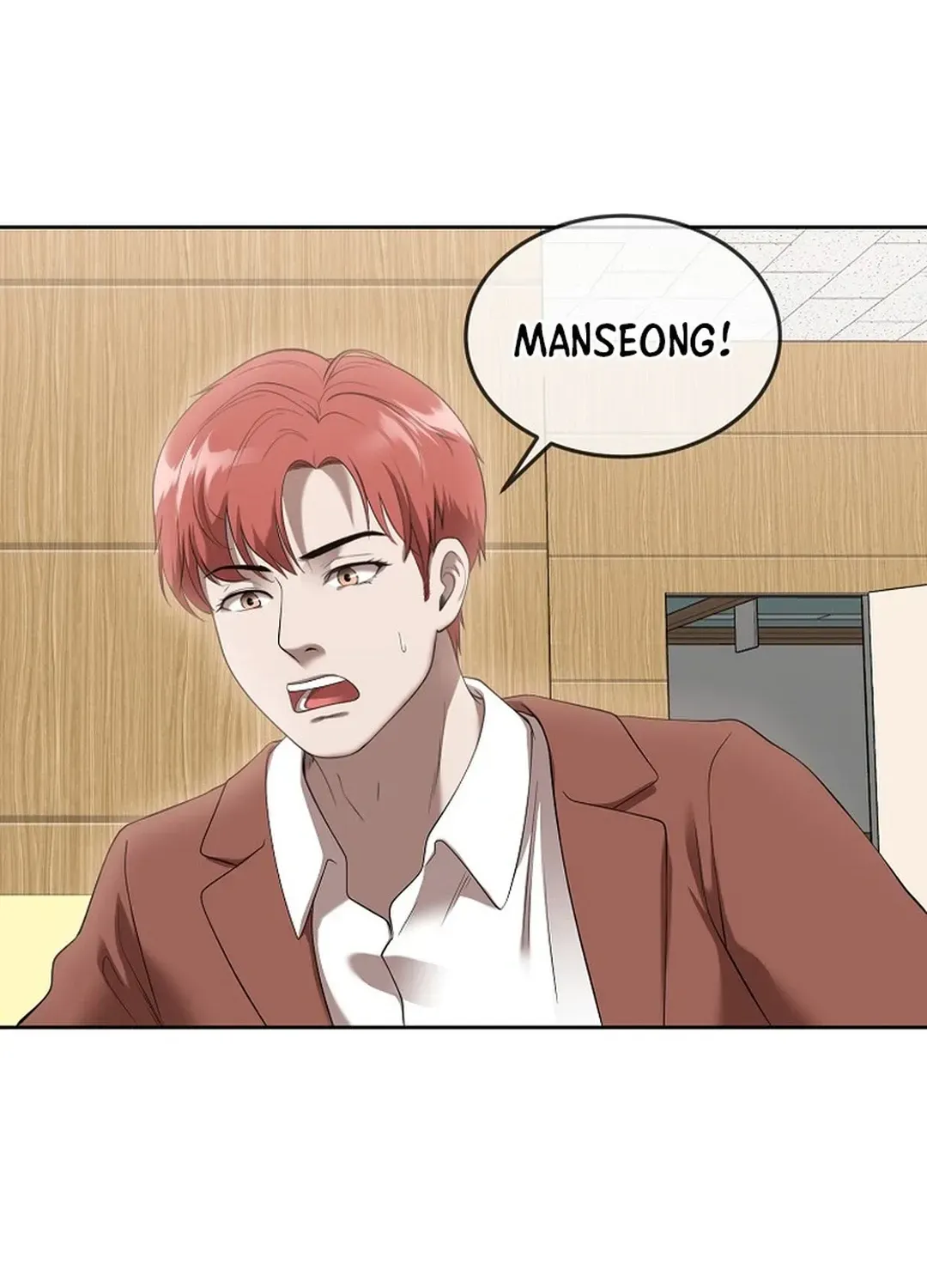 Movies are Real Chapter 44 page 27 - 