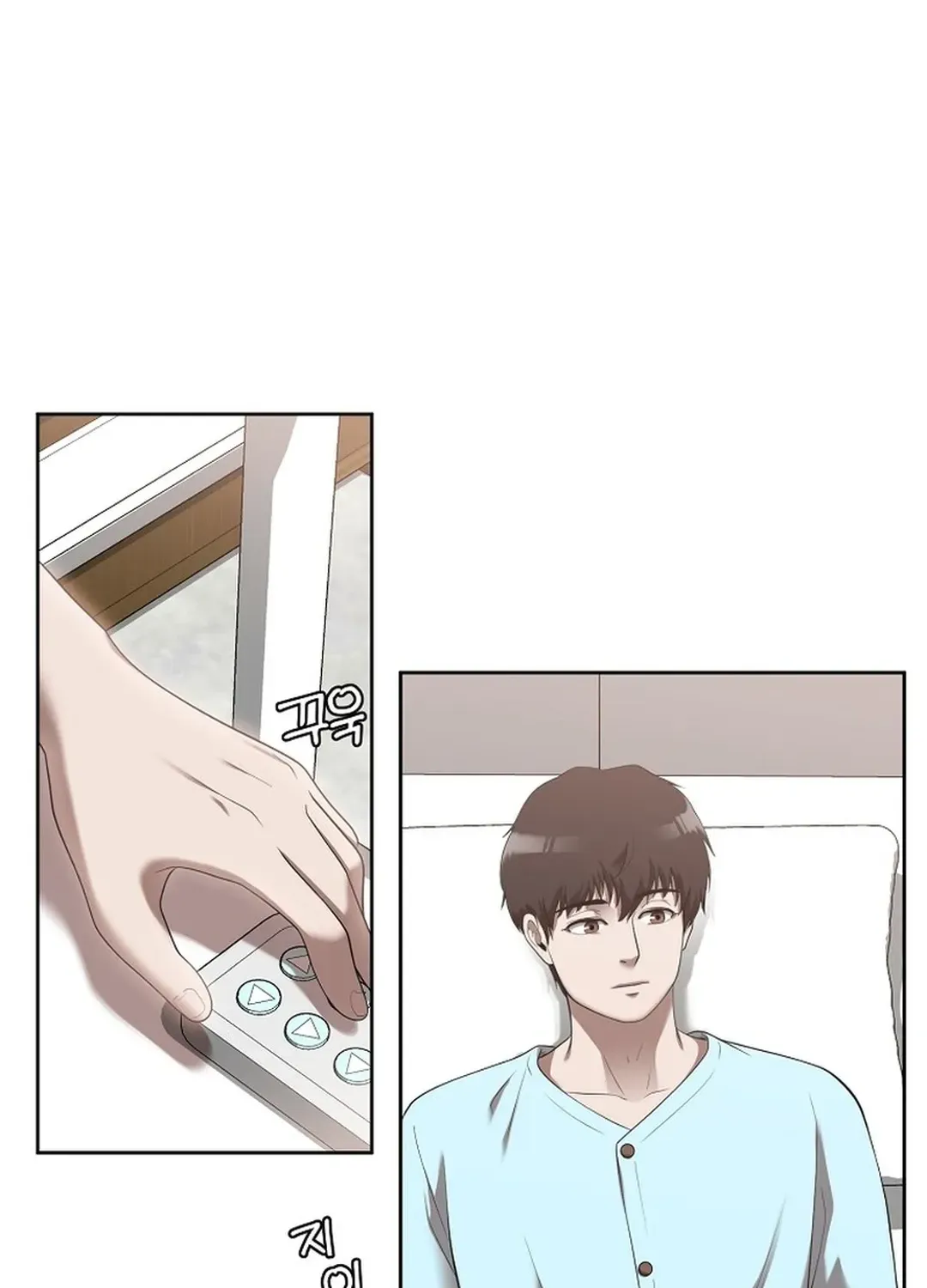 Movies are Real Chapter 44 page 48 - 