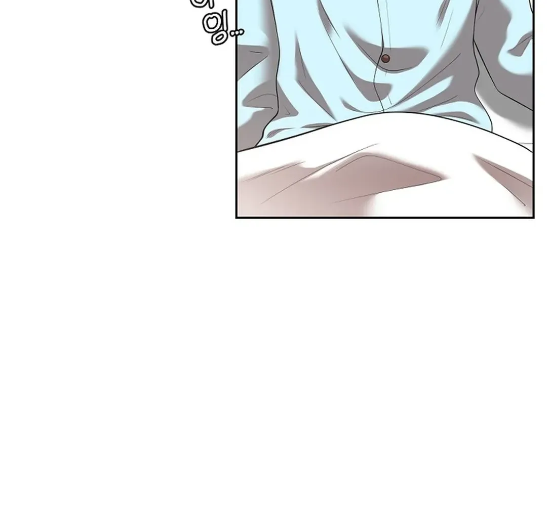 Movies are Real Chapter 44 page 49 - 