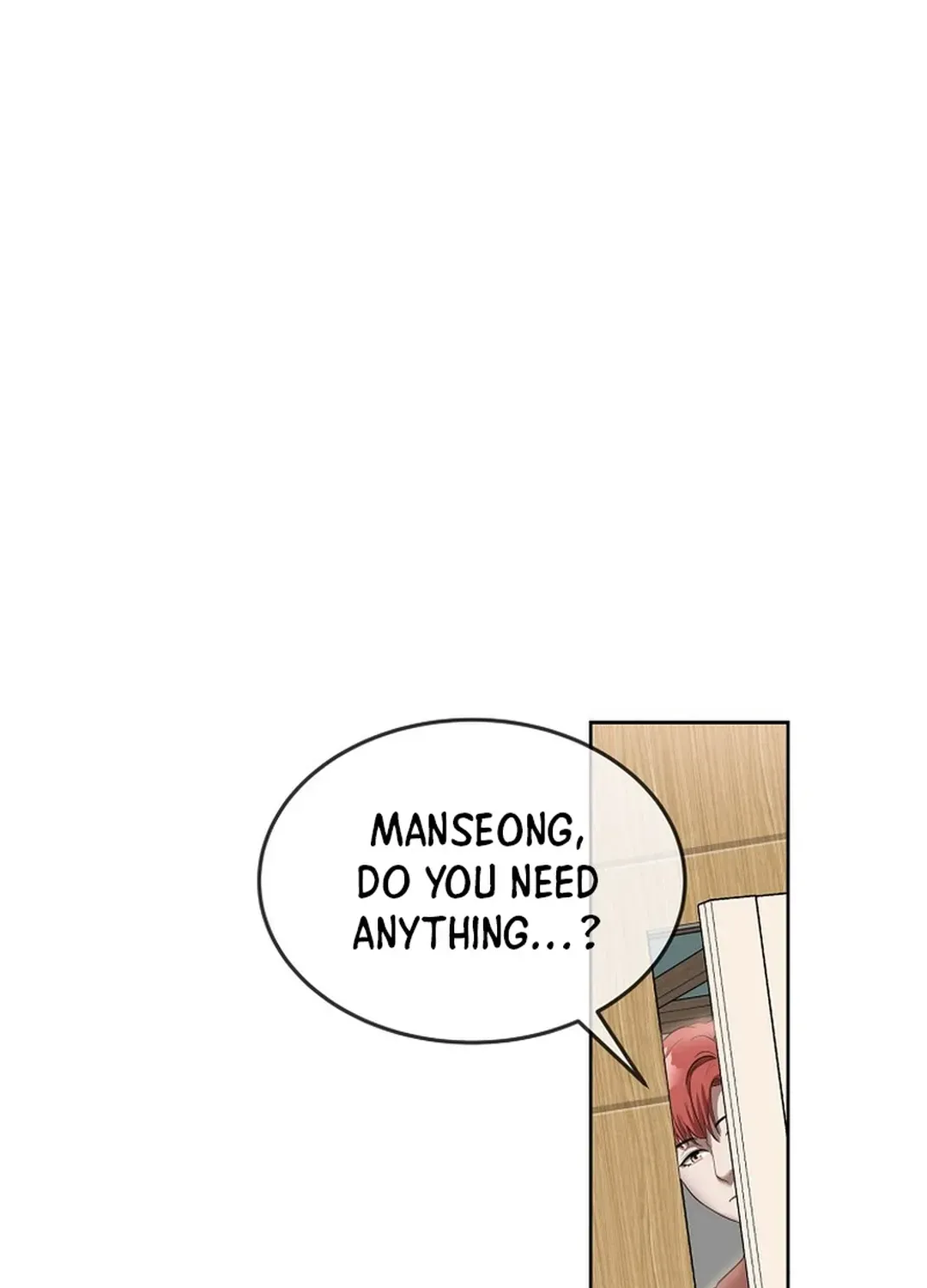 Movies are Real Chapter 44 page 57 - 