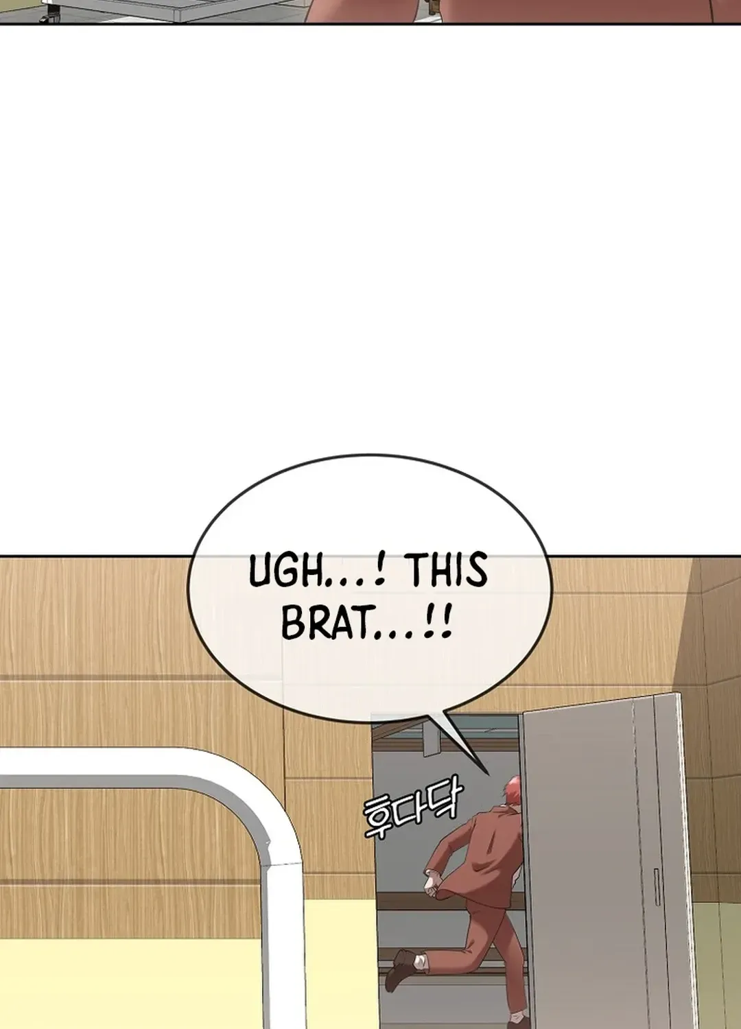 Movies are Real Chapter 44 page 59 - 