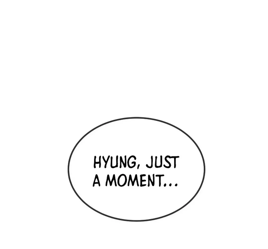 Movies are Real Chapter 44 page 7 - 