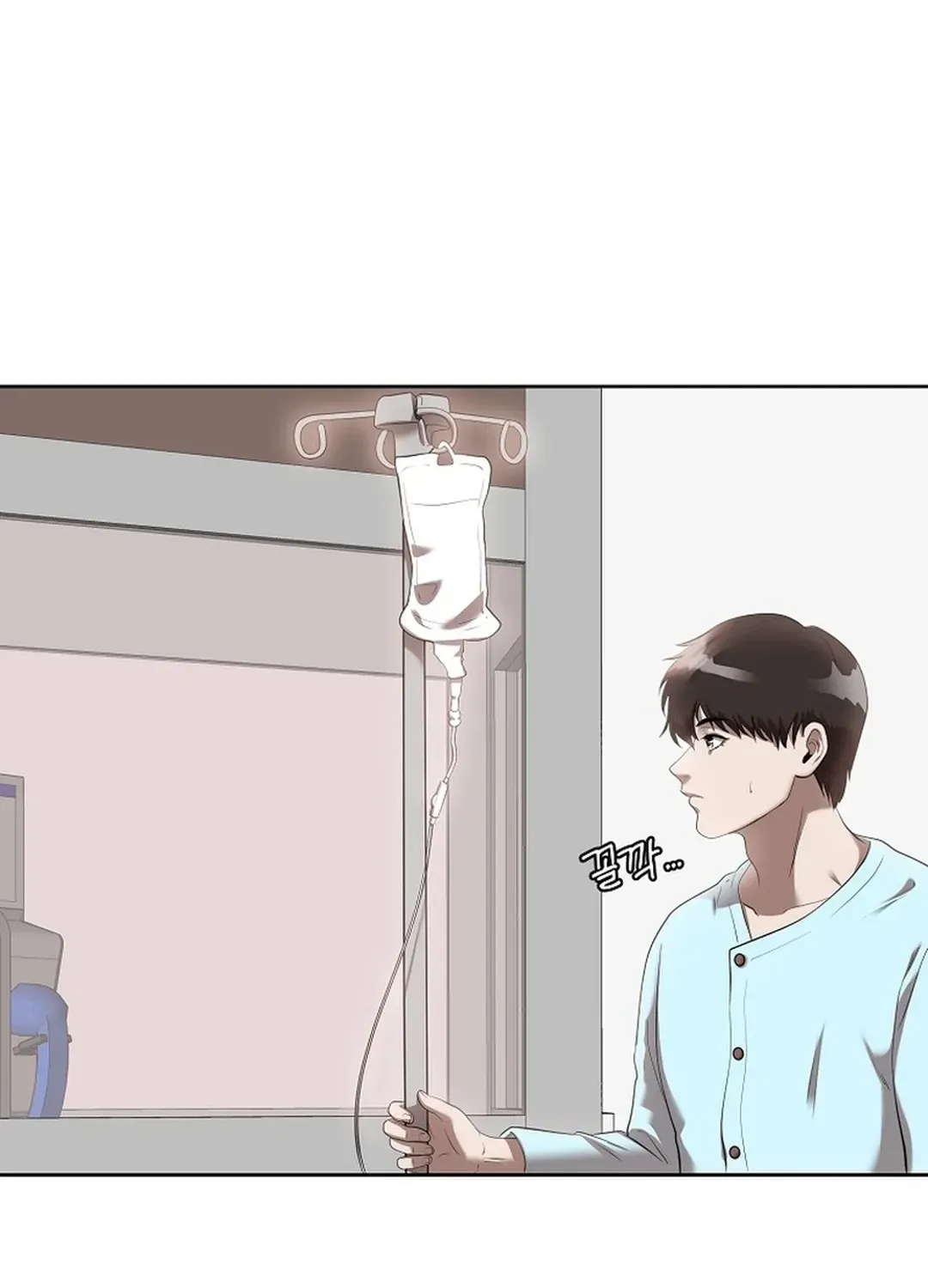 Movies are Real Chapter 44 page 62 - 