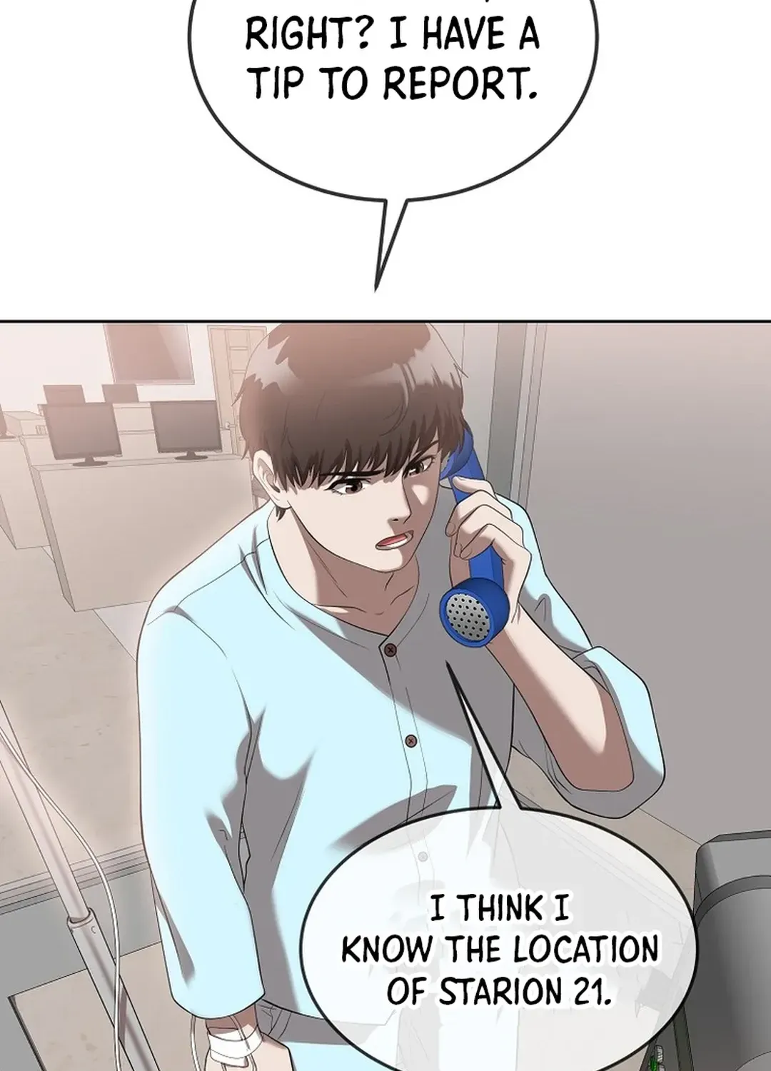 Movies are Real Chapter 44 page 65 - 