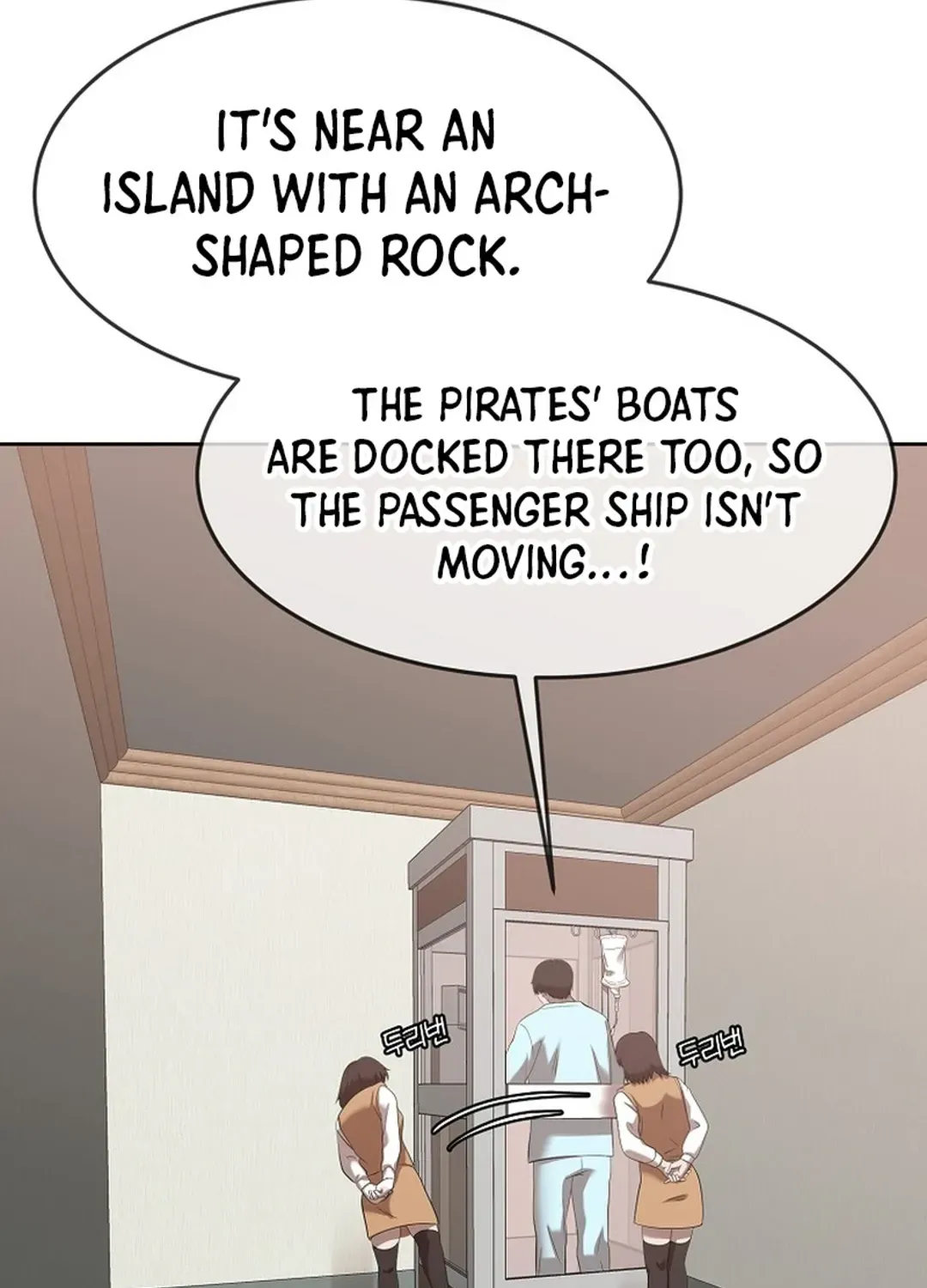 Movies are Real Chapter 44 page 71 - 