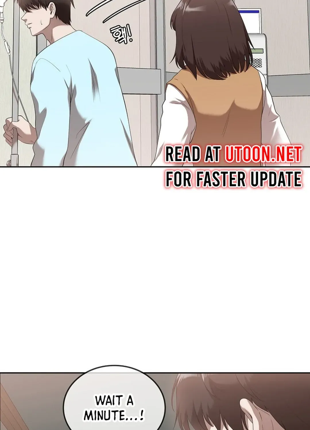 Movies are Real Chapter 44 page 82 - 