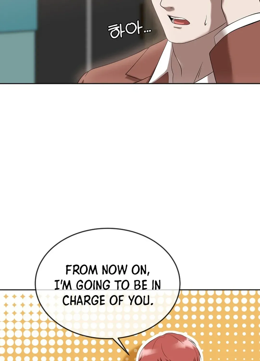 Movies are Real Chapter 44 page 99 - 