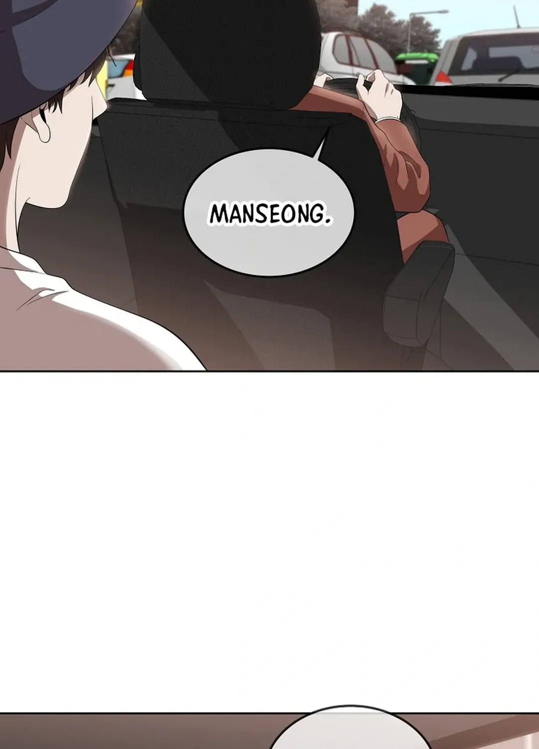 Movies are Real Chapter 45 page 11 - 