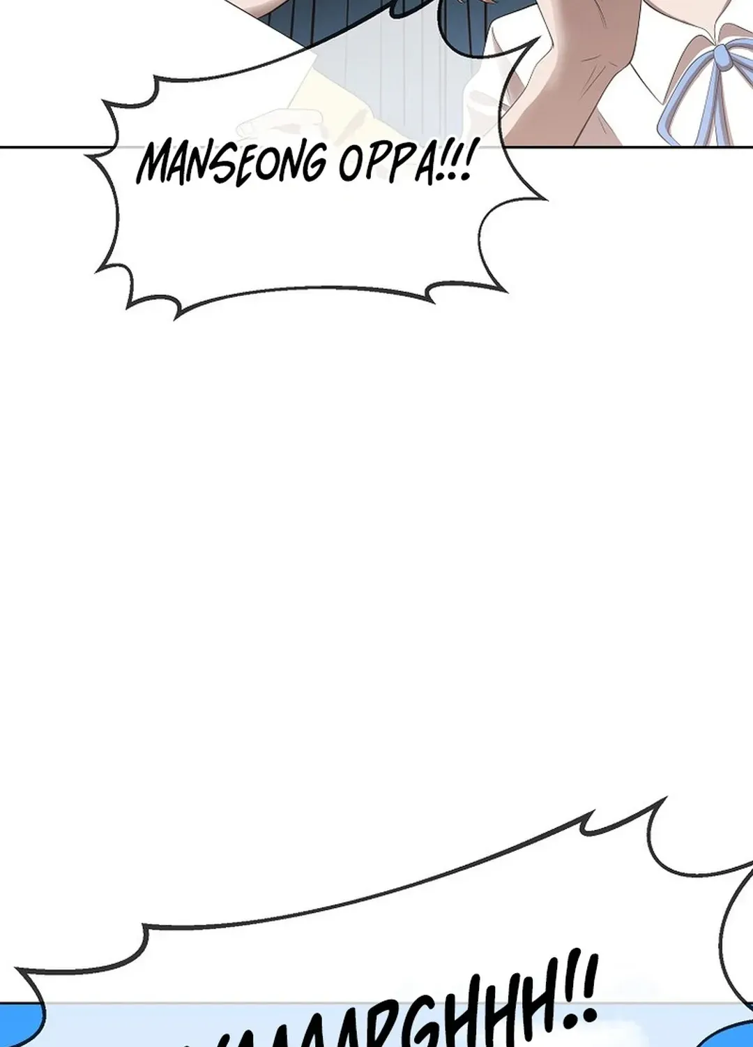 Movies are Real Chapter 45 page 103 - 
