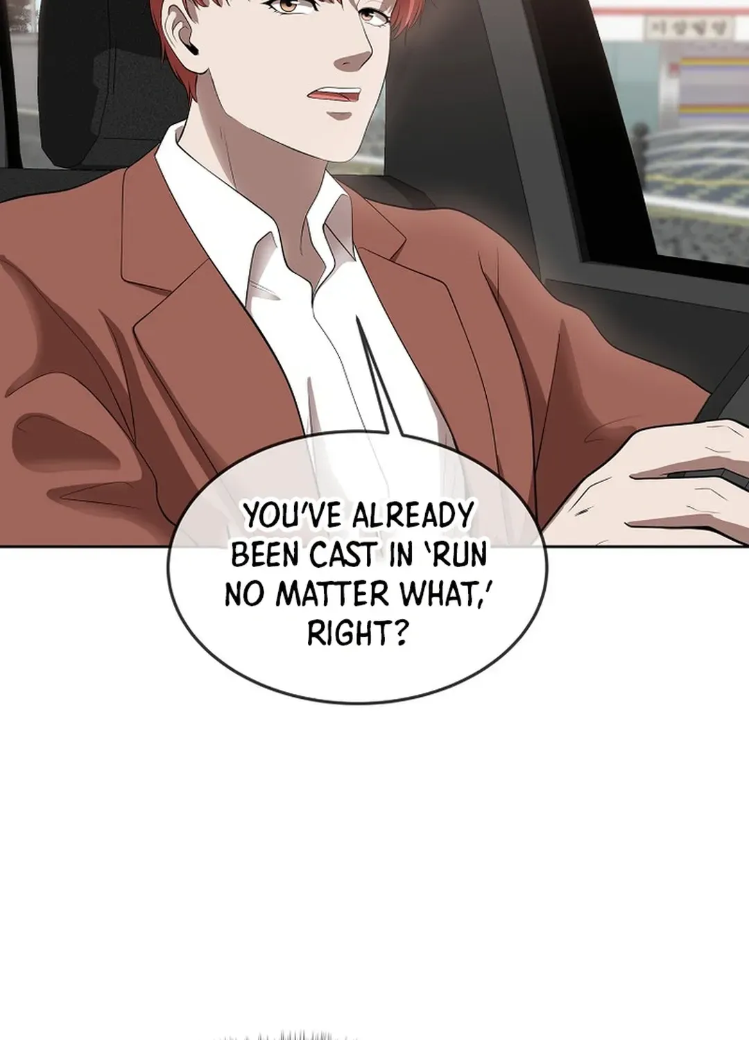 Movies are Real Chapter 45 page 17 - 