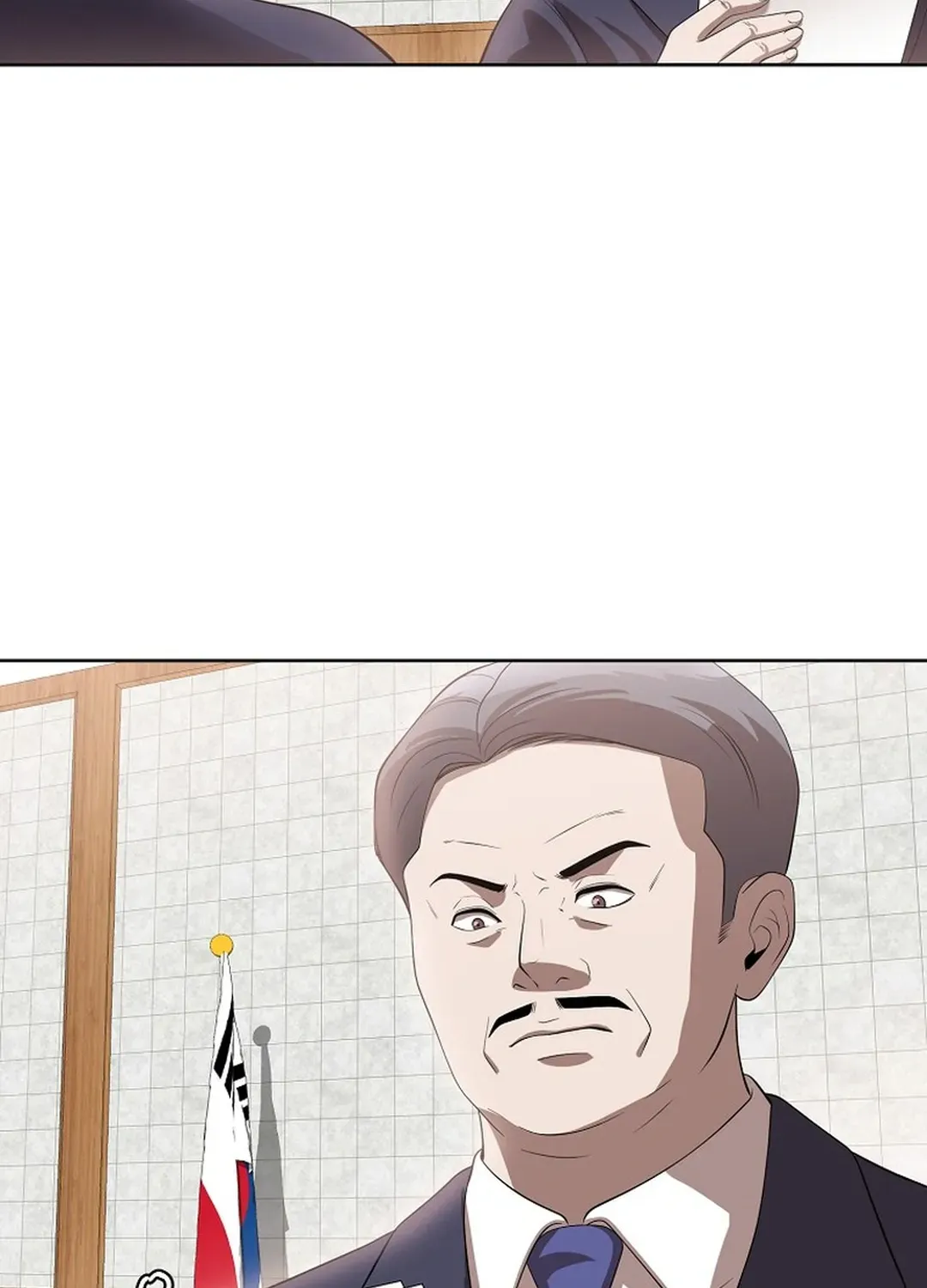 Movies are Real Chapter 45 page 44 - 