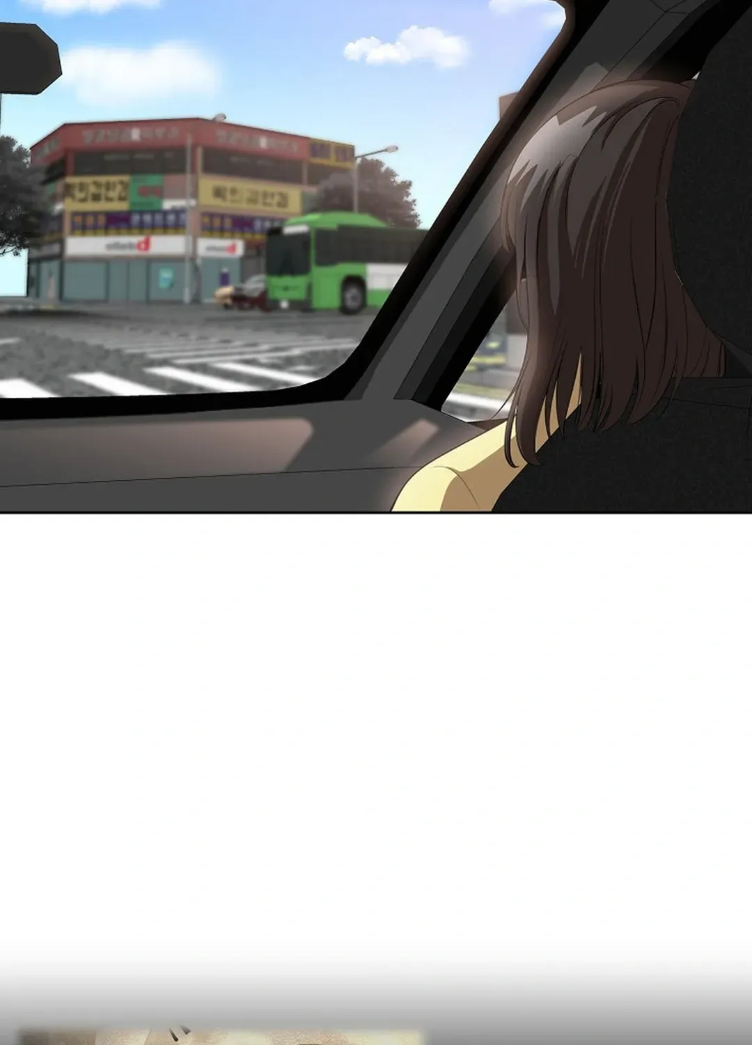 Movies are Real Chapter 45 page 8 - 