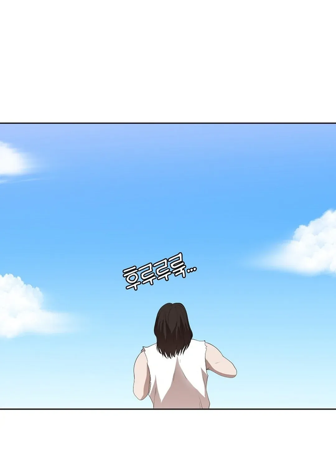 Movies are Real Chapter 45 page 72 - 
