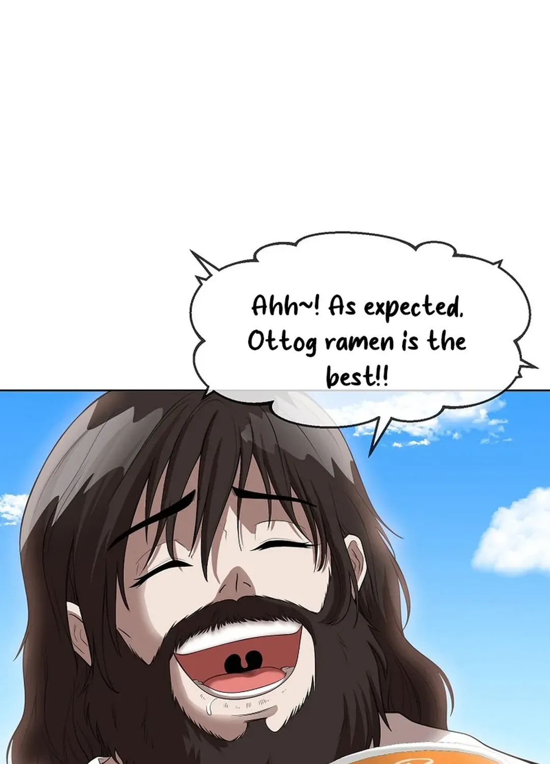 Movies are Real Chapter 45 page 73 - 