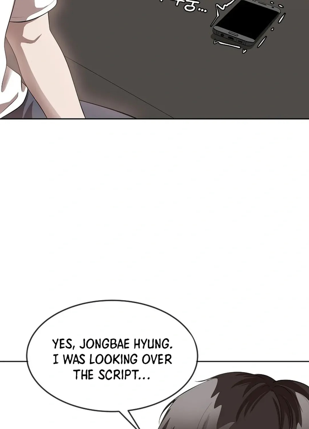 Movies are Real Chapter 45 page 87 - 