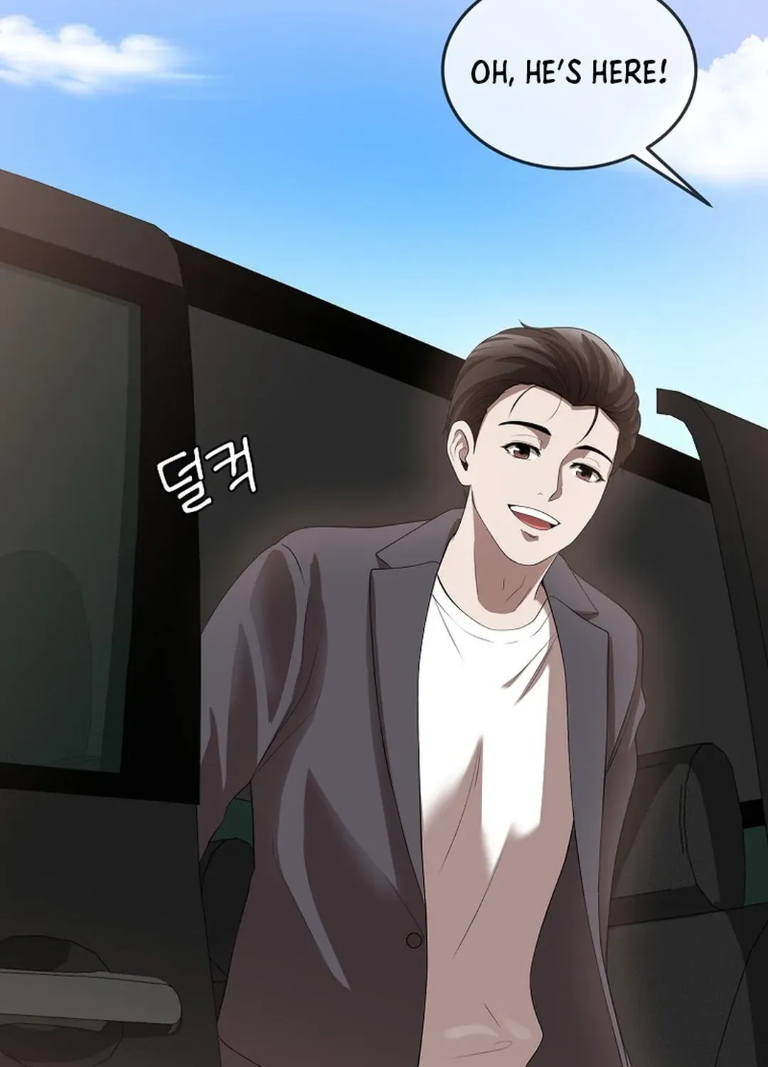 Movies are Real Chapter 45 page 100 - 