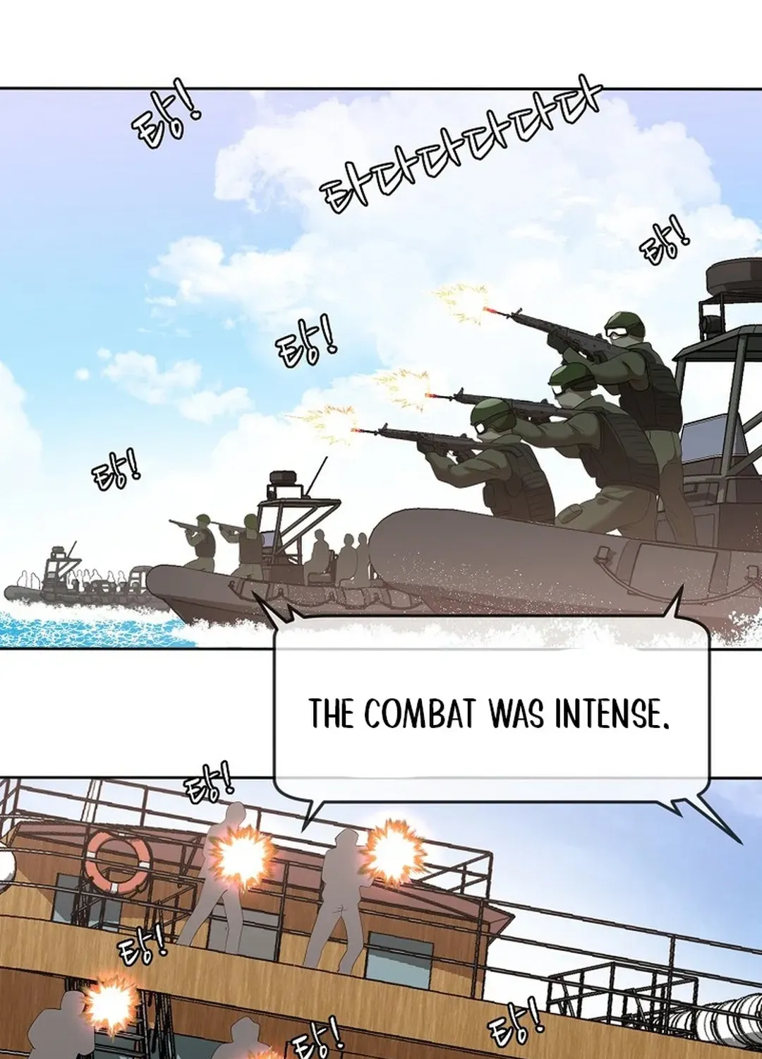Movies are Real Chapter 46 page 11 - 