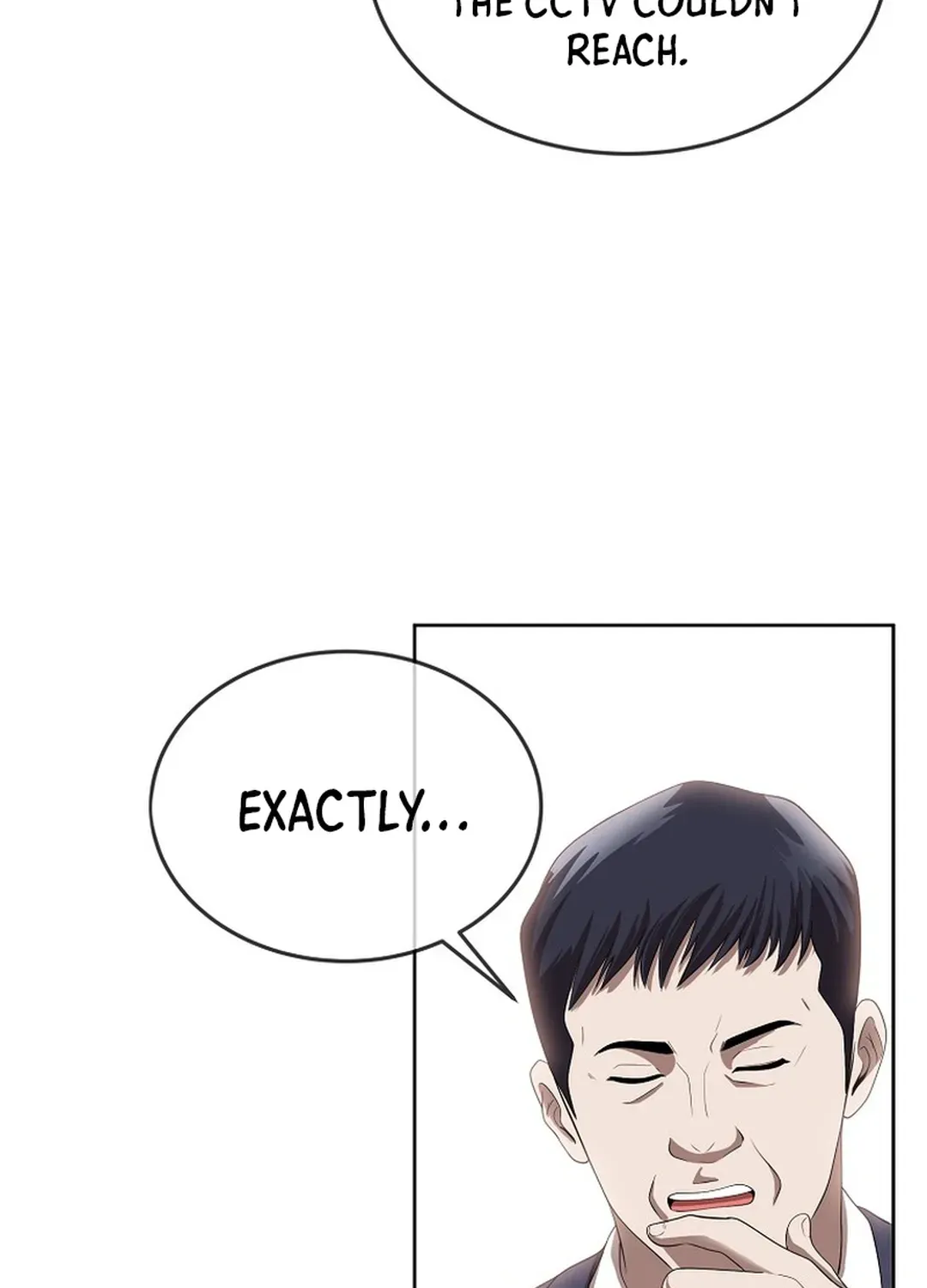 Movies are Real Chapter 46 page 24 - 