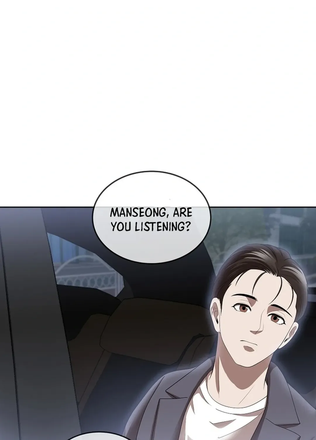 Movies are Real Chapter 46 page 58 - 