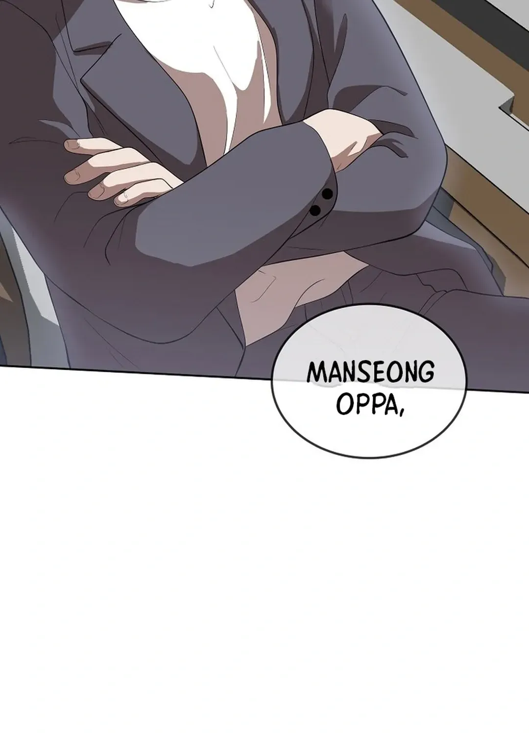Movies are Real Chapter 46 page 76 - 