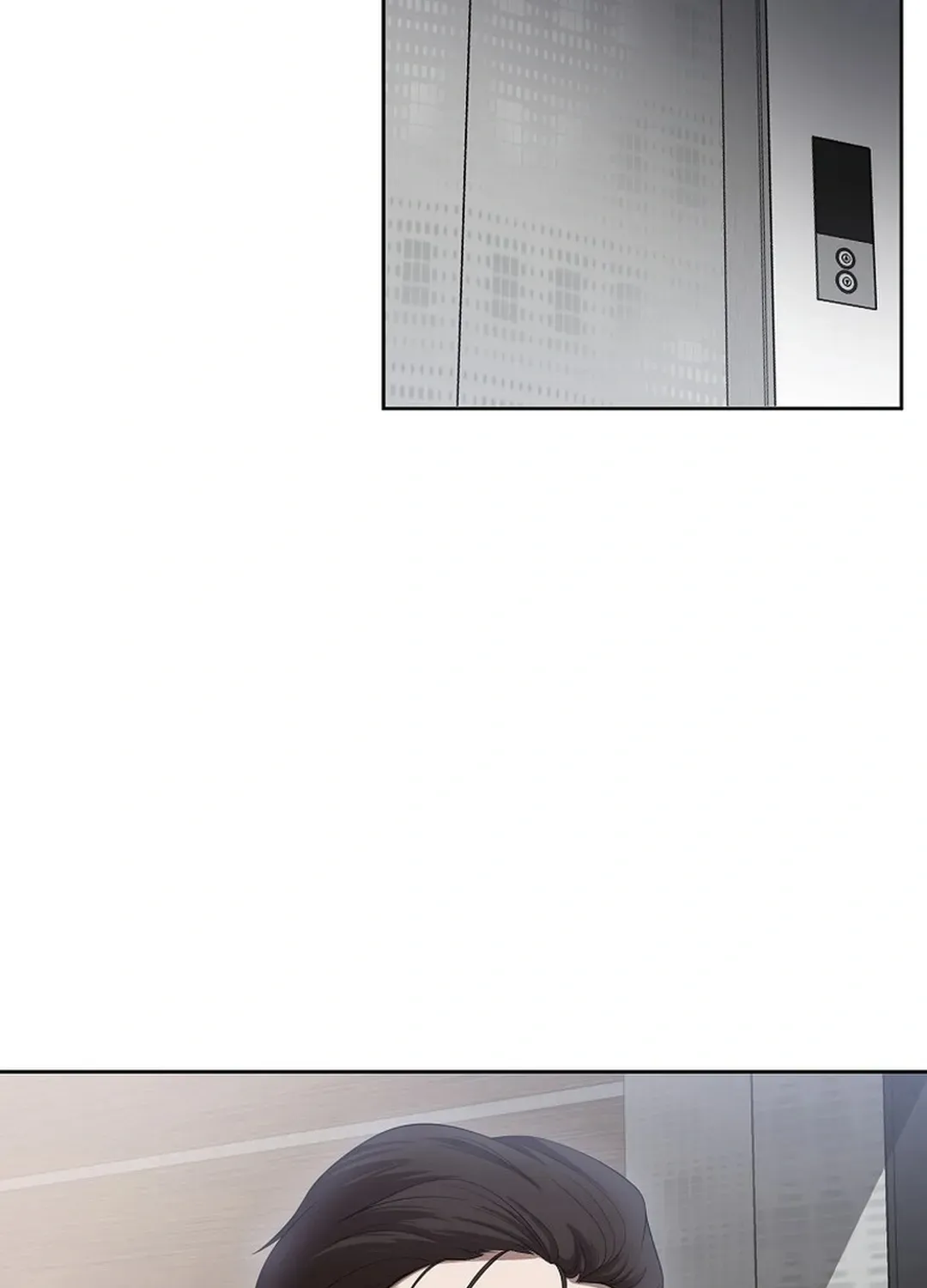 Movies are Real Chapter 46 page 100 - 