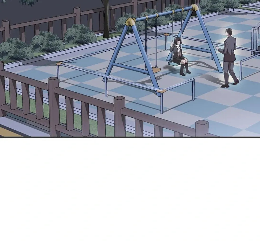 Movies are Real Chapter 47 page 14 - 