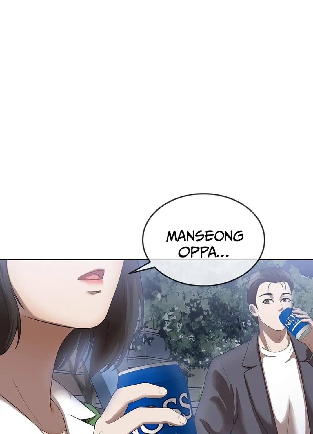 Movies are Real Chapter 47 page 19 - 