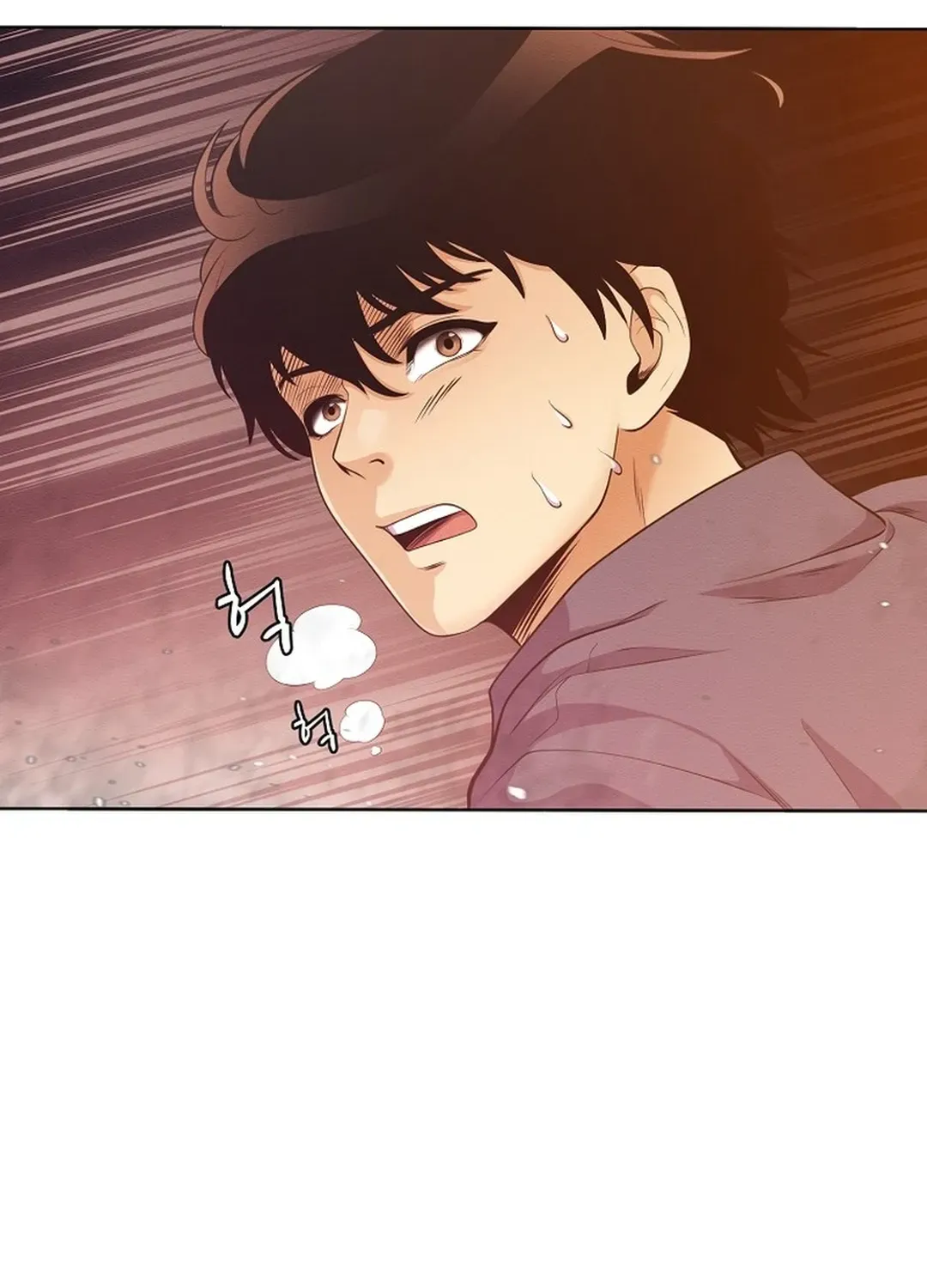 Movies are Real Chapter 47 page 45 - 