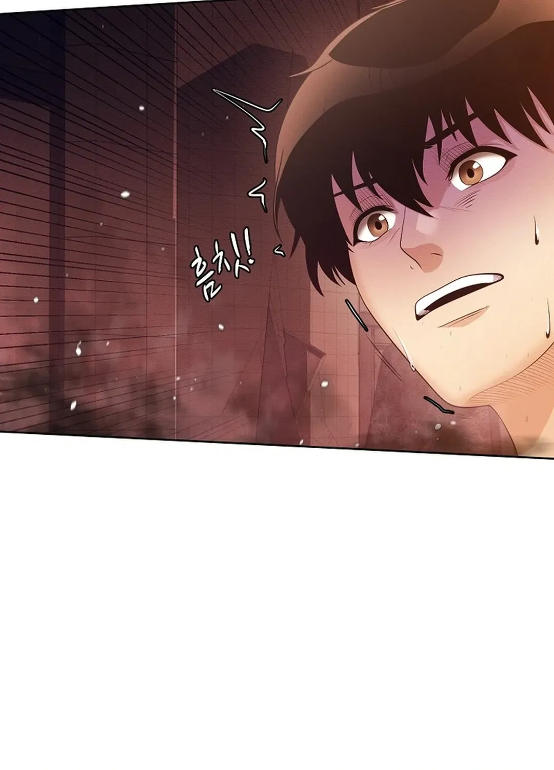 Movies are Real Chapter 47 page 49 - 