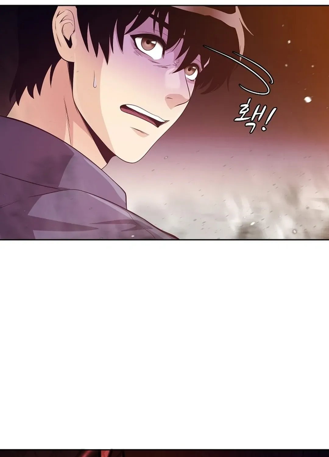 Movies are Real Chapter 47 page 50 - 
