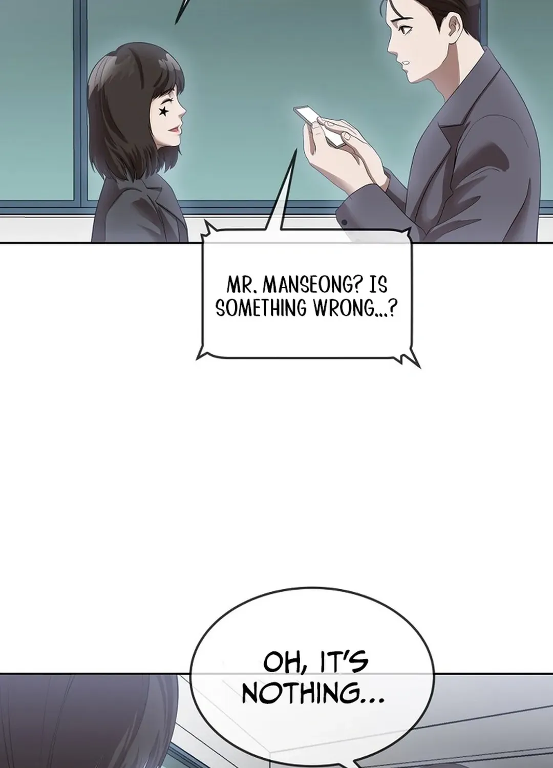 Movies are Real Chapter 47 page 6 - 