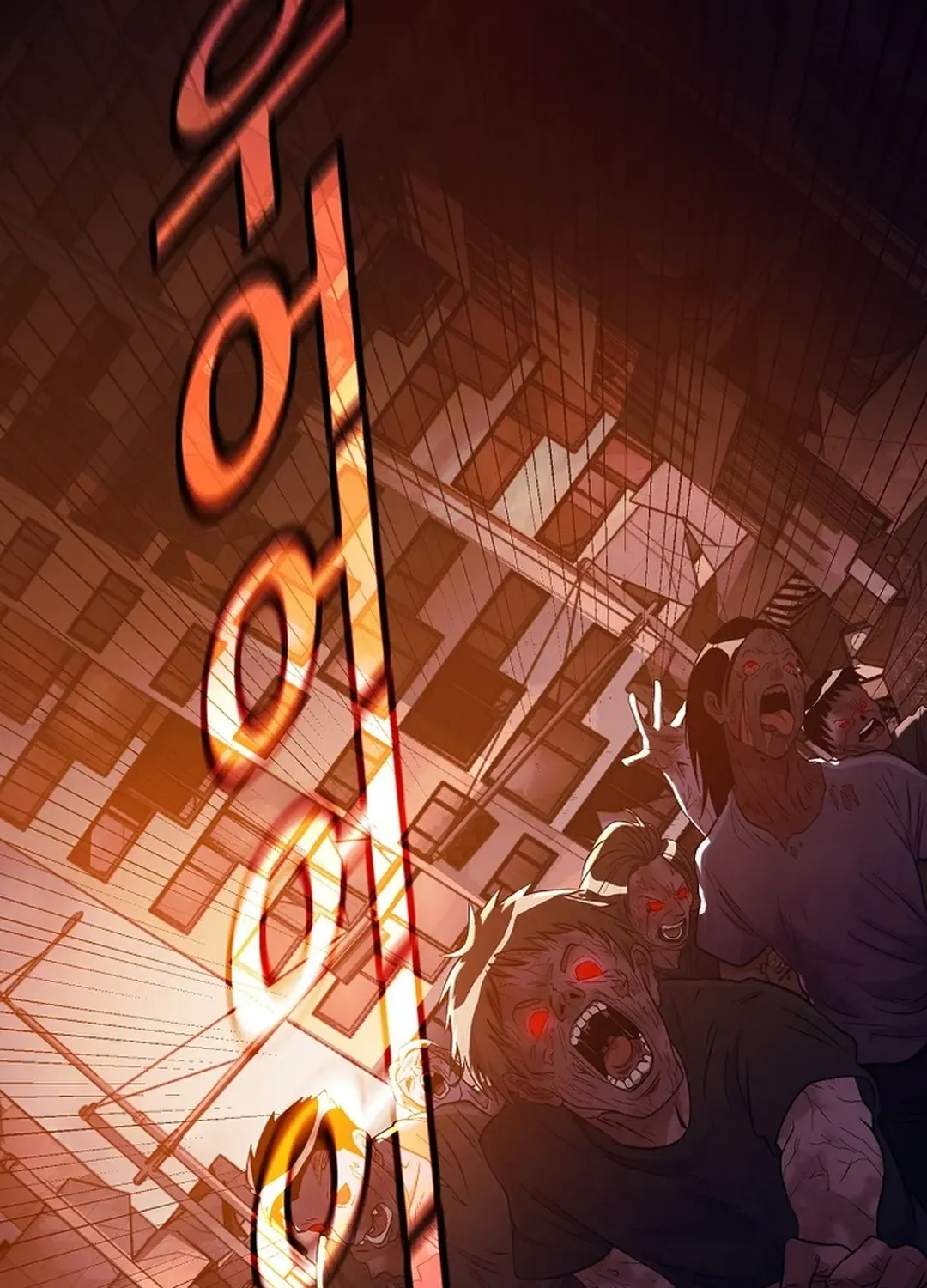 Movies are Real Chapter 47 page 51 - 