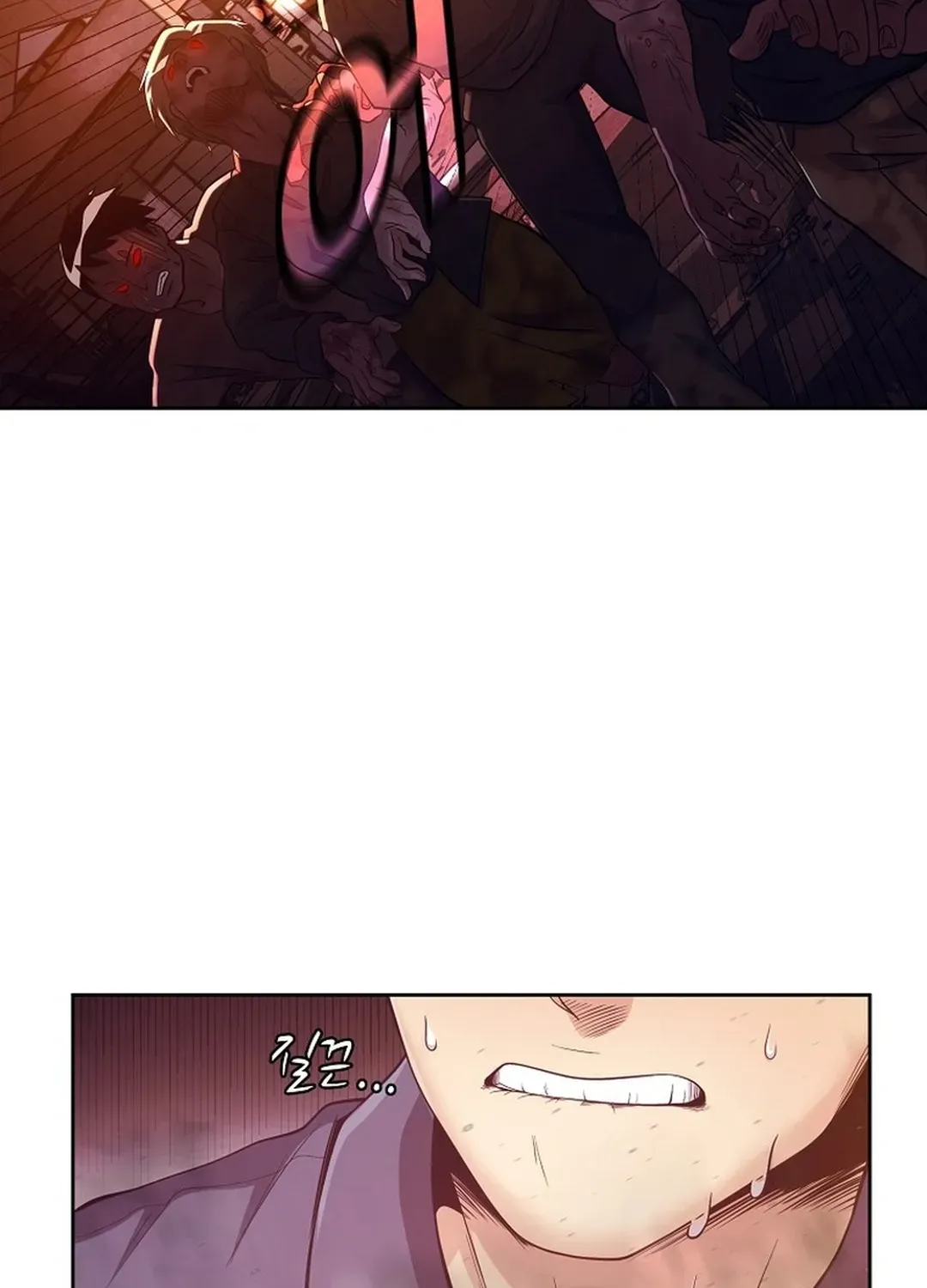 Movies are Real Chapter 47 page 52 - 