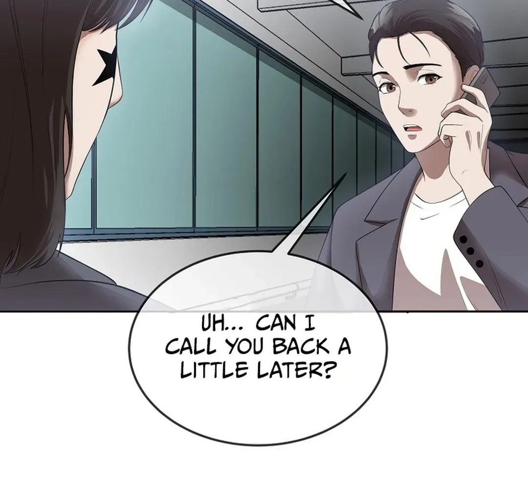 Movies are Real Chapter 47 page 7 - 