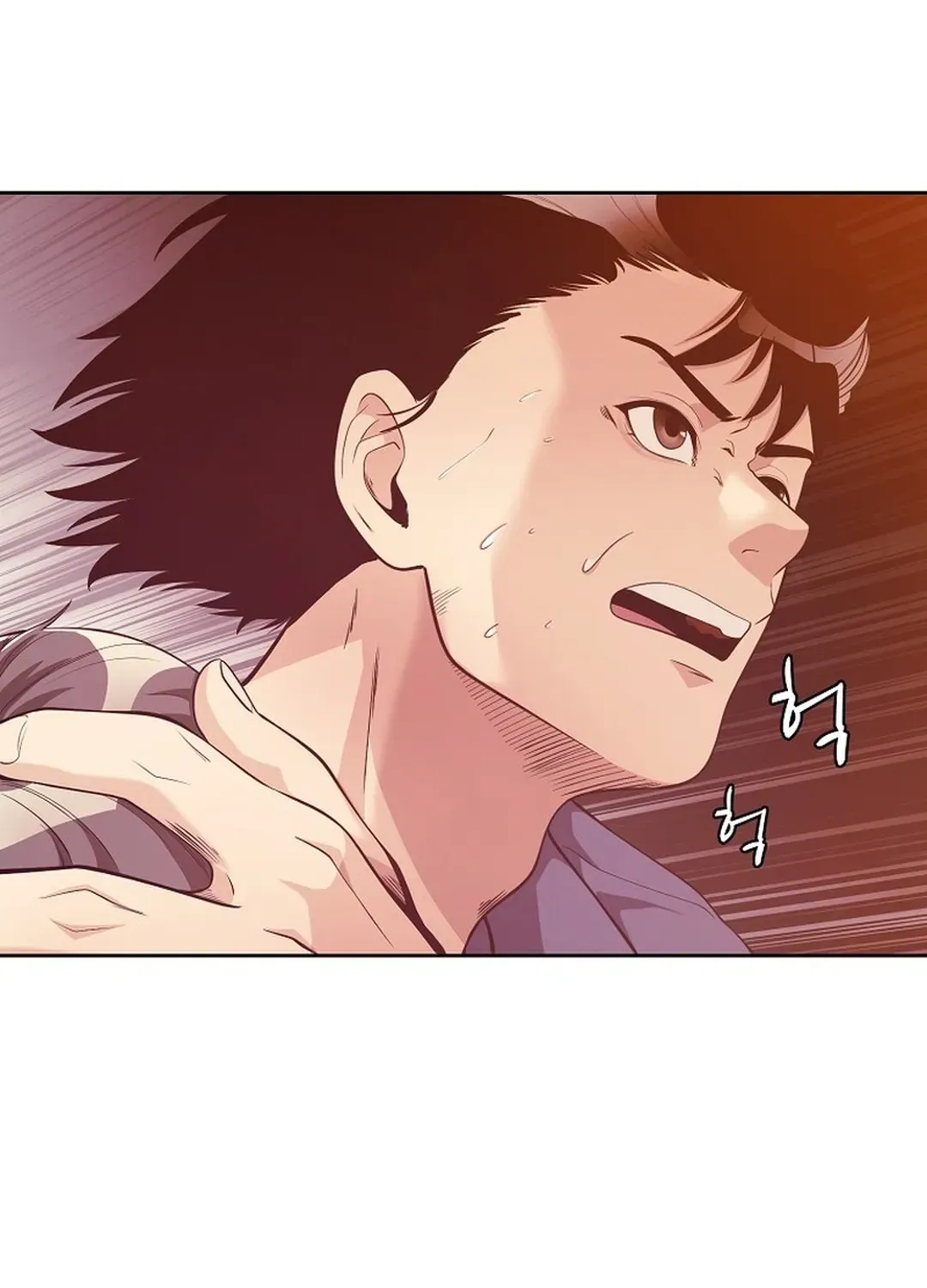 Movies are Real Chapter 47 page 63 - 