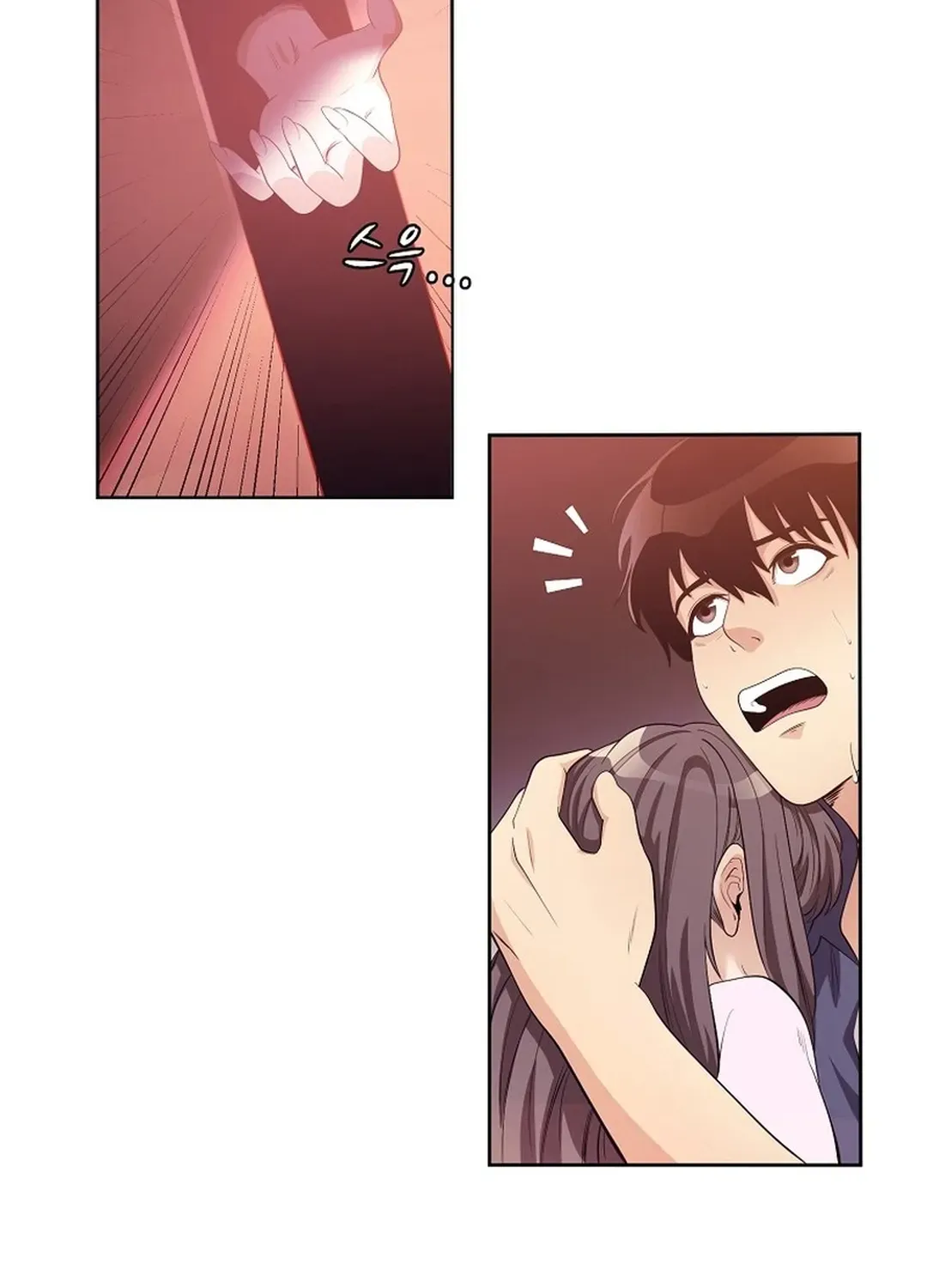 Movies are Real Chapter 47 page 68 - 
