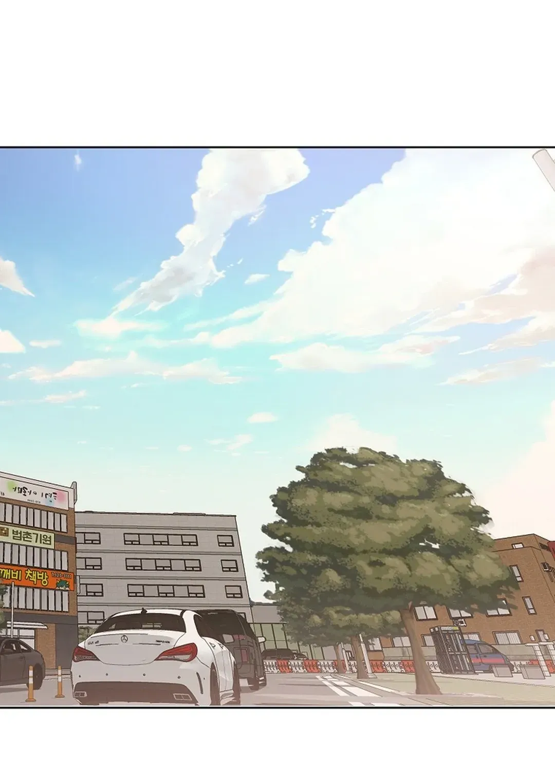 Movies are Real Chapter 48 page 106 - 