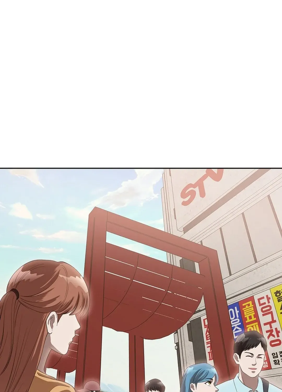 Movies are Real Chapter 48 page 107 - 