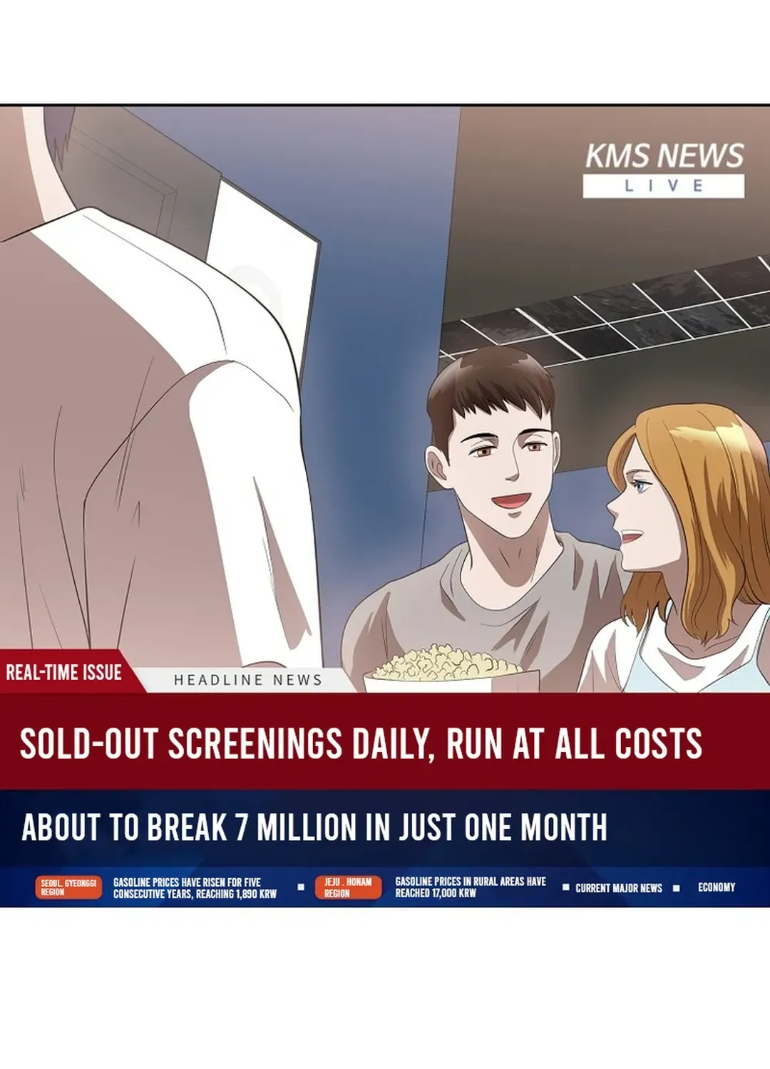 Movies are Real Chapter 48 page 114 - 