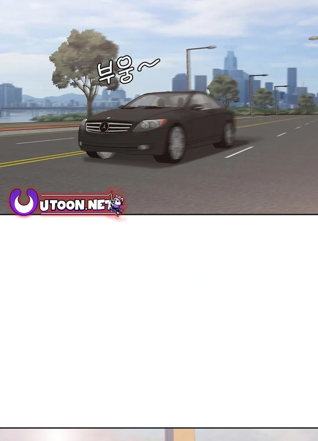 Movies are Real Chapter 48 page 15 - 