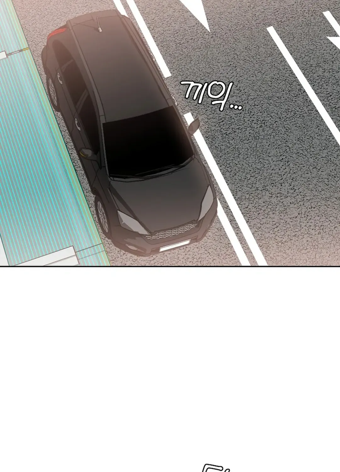 Movies are Real Chapter 48 page 142 - 