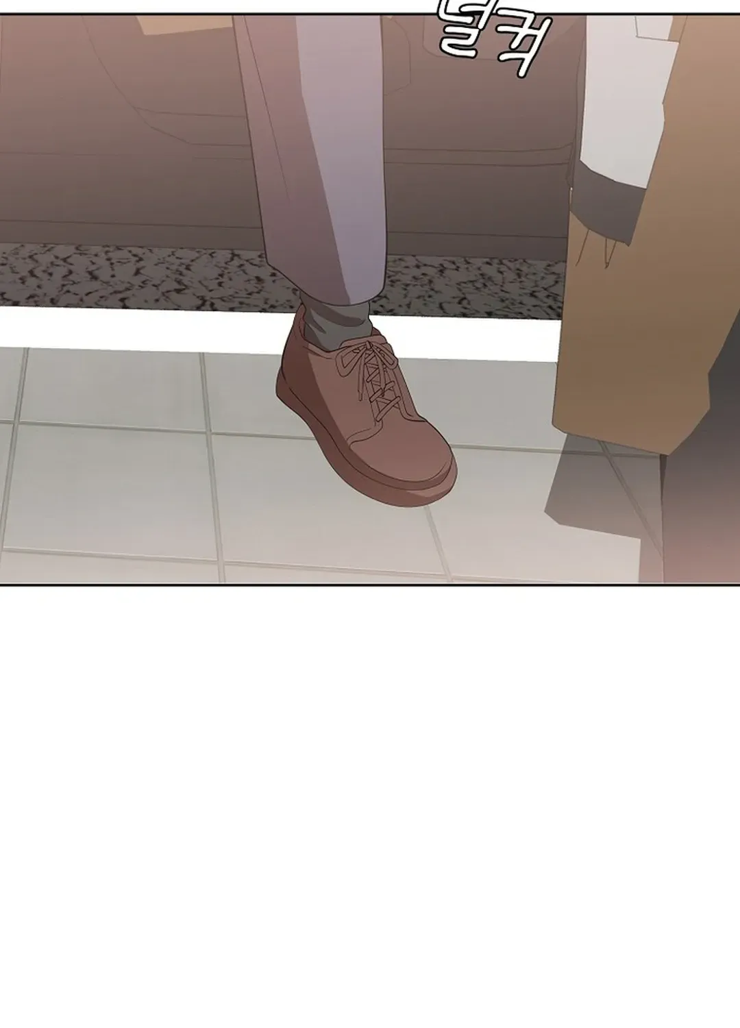 Movies are Real Chapter 48 page 143 - 